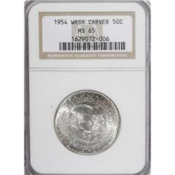 1954 50C Washington Carver PDS Set MS65 NGC.