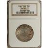 Image 1 : 1936 50C York MS67 NGC. NGC Census: (348/28). PCGS