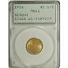 Image 1 : 1926 $2 1/2 Sesquicentennial MS61 PCGS. PCGS Popul