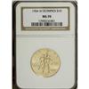 Image 1 : 1984-W G$10 Olympic Gold Ten Dollar MS70 NGC. NGC