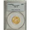 Image 1 : 1987-W G$5 Constitution Gold Five Dollar MS70 PCGS.