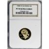 Image 1 : 1988-W G$5 Olympic Gold Five Dollar PR70 Deep Cameo