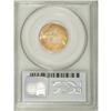 Image 2 : 1989-W G$5 Congress Gold Five Dollar MS70 PCGS. PC