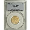 Image 1 : 1991-W G$5 Mount Rushmore Gold Five Dollar MS70 PCGS