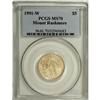 Image 1 : 1991-W G$5 Mount Rushmore Gold Five Dollar MS70 PCGS
