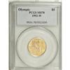 Image 1 : 1992-W G$5 Olympic Gold Five Dollar MS70 PCGS. PCG