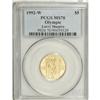 Image 1 : 1992-W G$5 Olympic Gold Five Dollar MS70 PCGS. PCG