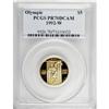 Image 1 : 1992-W G$5 Olympic Gold Five Dollar PR70 Deep Cameo