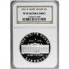 1992-W $1 White House Silver Dollar PR70 Deep Cameo