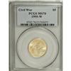 1995-W G$5 Civil War Gold Five Dollar MS70 PCGS. P