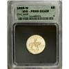 Image 3 : 1995-W G$5 Civil War Gold Five Dollar PR69 Deep Cameo