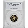 Image 1 : 1995-W G$5 Civil War Gold Five Dollar PR69 Deep Came