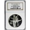 Image 1 : 1995-P $1 Olympic/Gymnastics Silver Dollar PR70 Deep