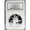 Image 1 : 1995-P $1 Olympic/Gymnastics Silver Dollar PR70 Deep