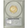 Image 3 : 1995-W G$5 Olympic/Stadium Gold Five Dollar MS69 PCGS.