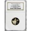 1996-W G$5 Olympic/Flag Bearer Gold Five Dollar PR70
