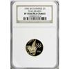 1996-W G$5 Olympic/Flag Bearer Gold Five Dollar PR70