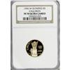1996-W G$5 Olympic/Cauldron Gold Five Dollar PR70 De