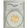 Image 1 : 1996-W G$5 Smithsonian Gold Five Dollar MS69 PCGS.