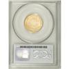 Image 2 : 1996-W G$5 Smithsonian Gold Five Dollar MS69 PCGS.