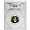Image 1 : 1996-W G$5 Smithsonian Gold Five Dollar PR69 Deep Ca