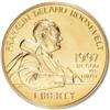 1997-W G$5 Franklin D. Roosevelt Gold Five Dollar MS69