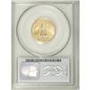 Image 2 : 1999-W G$5 Washington Gold Five Dollar MS69 PCGS.