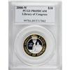 Image 1 : 2000-W $10 Library of Congress PR69 Deep Cameo PCGS.