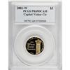 Image 3 : 2001-W $5 Capitol Visitor''s Center PR69 Deep Cameo PC