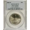 2003-P 50C First Flight Half Dollar MS70 PCGS. PCG