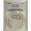2003-P $1 First Flight Silver Dollar MS70 PCGS. PC