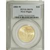 2003-W G$10 First Flight Gold Eagle MS70 PCGS. PCG