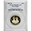 2003-W G$10 First Flight Gold Eagle PR69 Deep Cameo