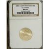 2006-S $5 Old San Francisco Mint MS69 NGC. NGC Cen