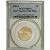 2006-S $5 Old San Francisco Mint MS70 PCGS. PCGS P