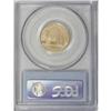 Image 2 : 2007-W $5 Jamestown MS69 PCGS. PCGS Population (0/