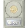 Image 4 : 2007-W $5 Jamestown MS70 PCGS. PCGS Population (205/0)