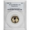 Image 1 : 2007-W $5 Jamestown PR69 Deep Cameo PCGS. PCGS Pop