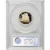 Image 2 : 2007-W $5 Jamestown PR69 Deep Cameo PCGS. PCGS Pop