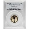 Image 1 : 2007-W $5 Jamestown PR69 Deep Cameo PCGS. PCGS Pop