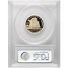 Image 2 : 2007-W $5 Jamestown PR69 Deep Cameo PCGS. PCGS Pop