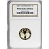 Image 1 : 2007-W $5 Jamestown PR70 Deep Cameo NGC. NGC Censu