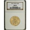 Image 1 : 1991 G$25 Half-Ounce Gold Eagle MS69 NGC. NGC Cens