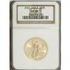 Image 1 : 2002 G$25 Half-Ounce Gold Eagle MS69 NGC. NGC Cens