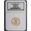 Image 1 : 2003 G$10 Quarter-Ounce Gold Eagle MS70 NGC. NGC C