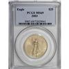 Image 1 : 2003 G$25 Half-Ounce Gold Eagle MS69 PCGS. PCGS Po
