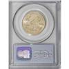 Image 2 : 2003 G$25 Half-Ounce Gold Eagle MS69 PCGS. PCGS Po