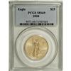Image 1 : 2004 G$25 Half-Ounce Gold Eagle MS69 PCGS. PCGS Po