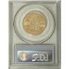 Image 2 : 2004 G$25 Half-Ounce Gold Eagle MS69 PCGS. PCGS Po