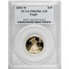 Image 1 : 2005-W G$10 Quarter-Ounce Gold PR69 Deep Cameo PCGS.